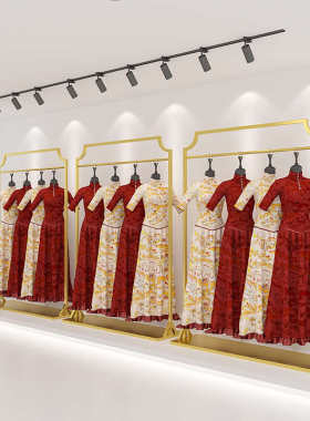 中式秀禾展示架婚纱店挂衣架子影楼敬酒礼服旗袍专用架落地式加粗