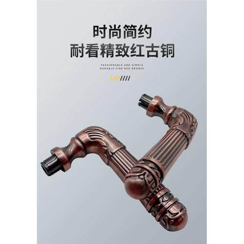 万嘉WJ老式防盗门把手通用门锁家用大门加厚手柄执手红古铜合金