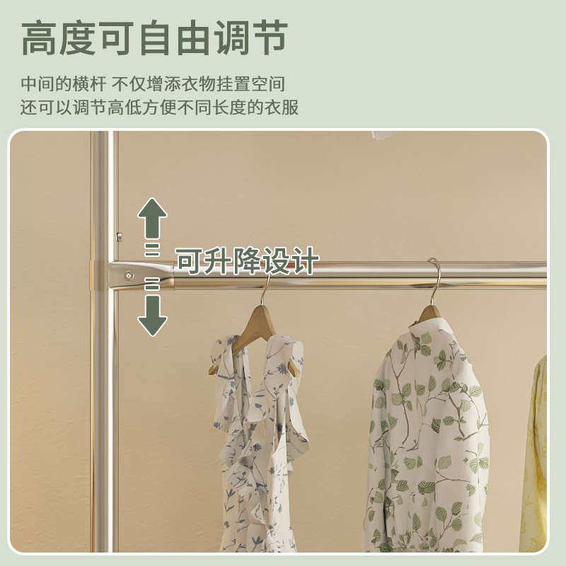 上下双层挂衣架落地式可移动两杆儿童货架升降调节衣服装店展示架
