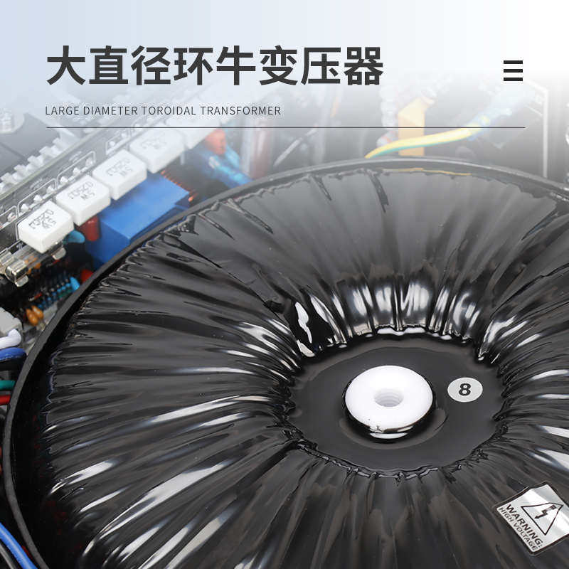 TKL HK460四通道纯后级功放机大功率专业舞台演出KTV音响高端家用