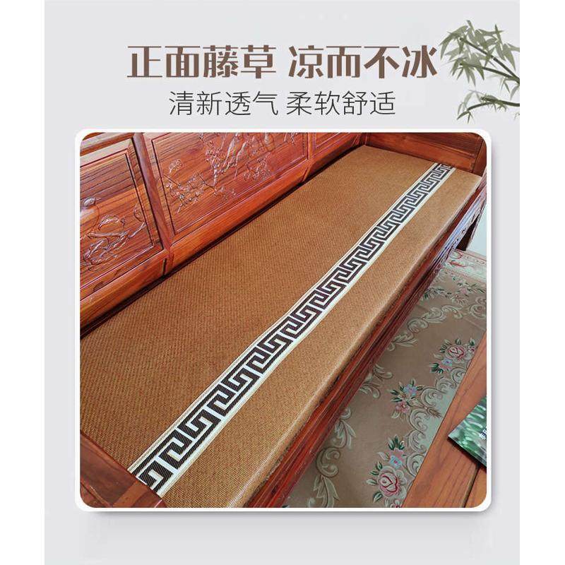 冬夏双面四季红木沙发垫夏季冰藤席坐垫凉席垫秋冬毛绒保暖垫海绵,居家布艺,沙发垫,淘宝优惠券,粉丝福利购,淘宝优惠卷