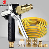 乐夏高压洗车水枪家用汽车铜喷头刷车浇花工具洗车器防冻水管套装