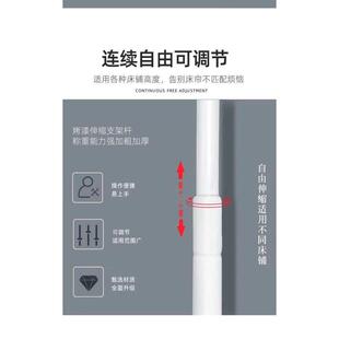 学生宿舍蚊帐支架寝室上下铺架子床杆烤漆不锈钢 床帘支架可伸缩款