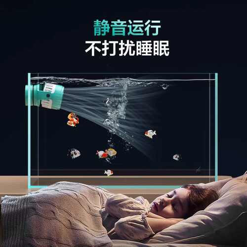 鱼呼吸鱼缸造浪泵底吹静音小型变频环流泵吹粪器海缸冲浪造流泵