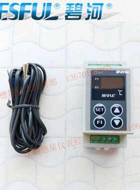 碧河BF-D110A微电脑通用型温度控制器太阳能导轨式管道回水温控器