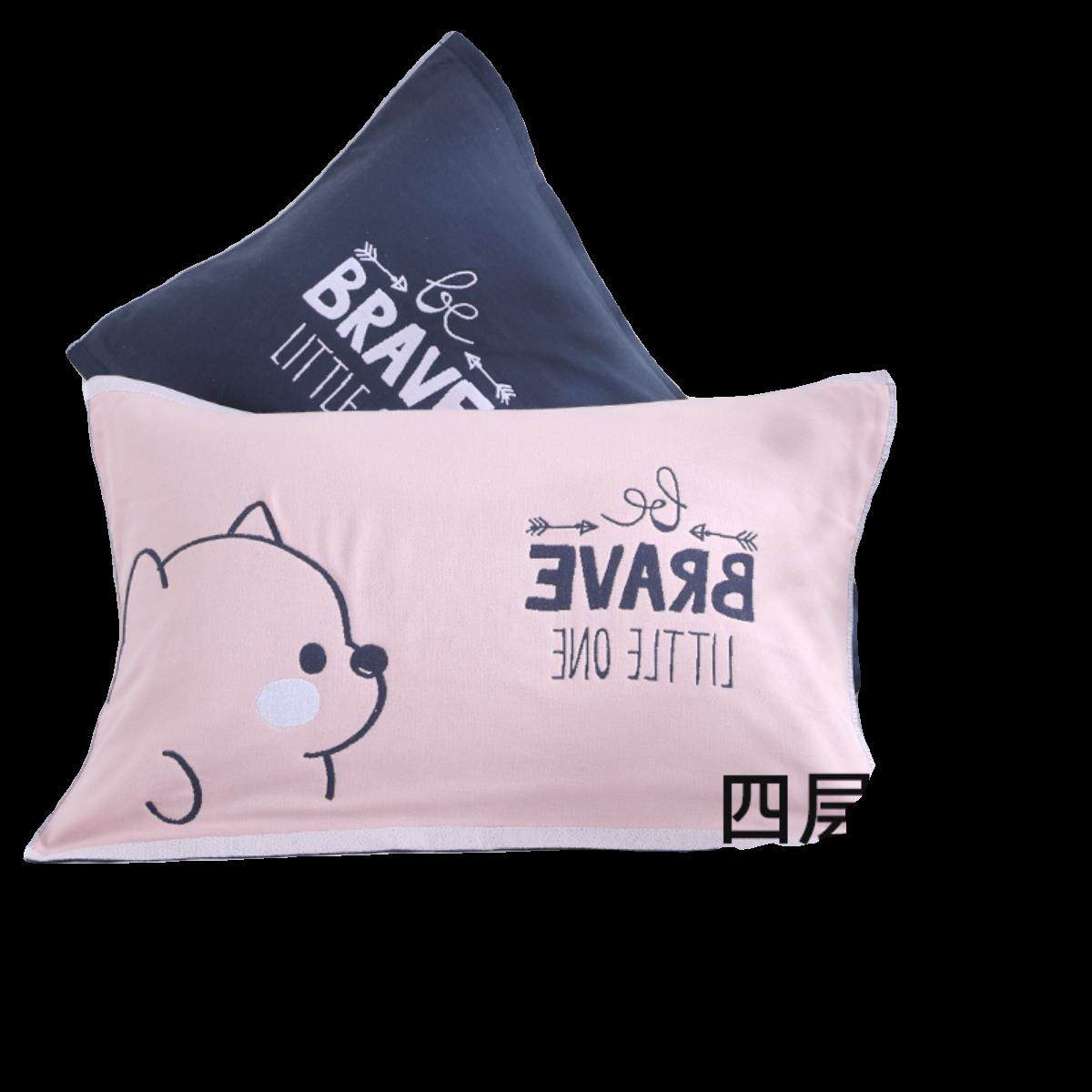 枕巾纯棉高档枕头巾2023新款全棉一对装家用情侣纱布毛巾防脱落,床上用品,枕巾,淘宝优惠券,粉丝福利购,淘宝优惠卷