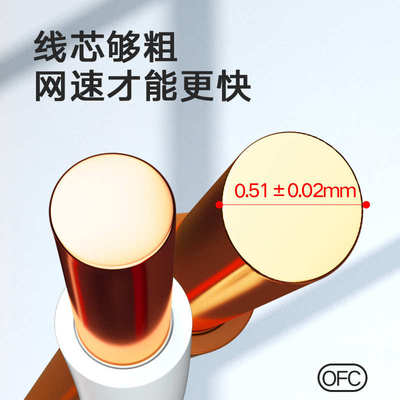 沃迪特超5五类6六类千兆无氧铜网线家用高速POE监控网络300米整箱