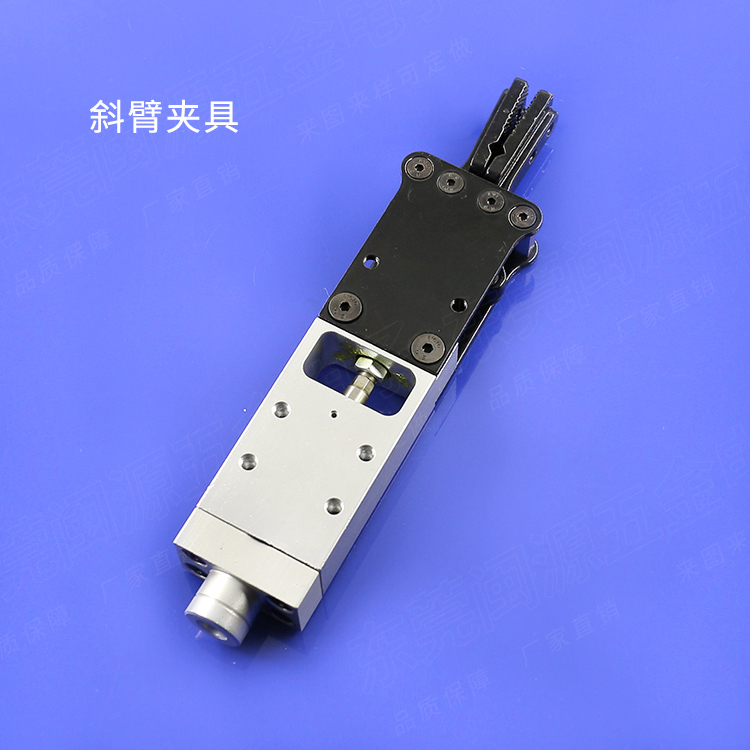 伟立机械手自动化配件爪旋组180度注塑机水口夹具真空气动元件