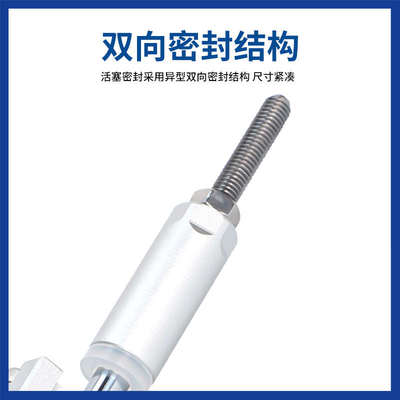 星辰行程可调气缸CDU10-16-25-40/32-30-20/32-50-30XC8自由安装