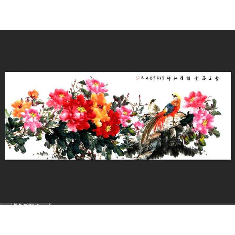 图 微喷画芯办公客厅前程似锦金玉满堂牡丹画 装饰宣纸心高清