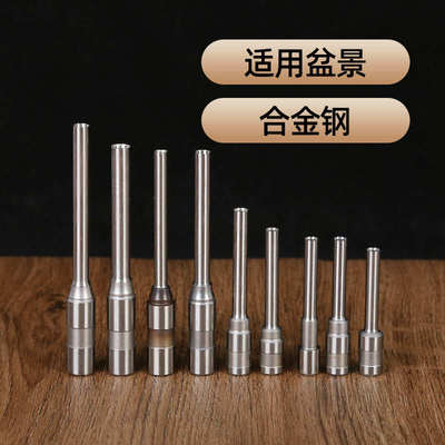 铆管装订机财务凭证票据打孔刀头空心钻刀适用古德GD402-2 30-2 3