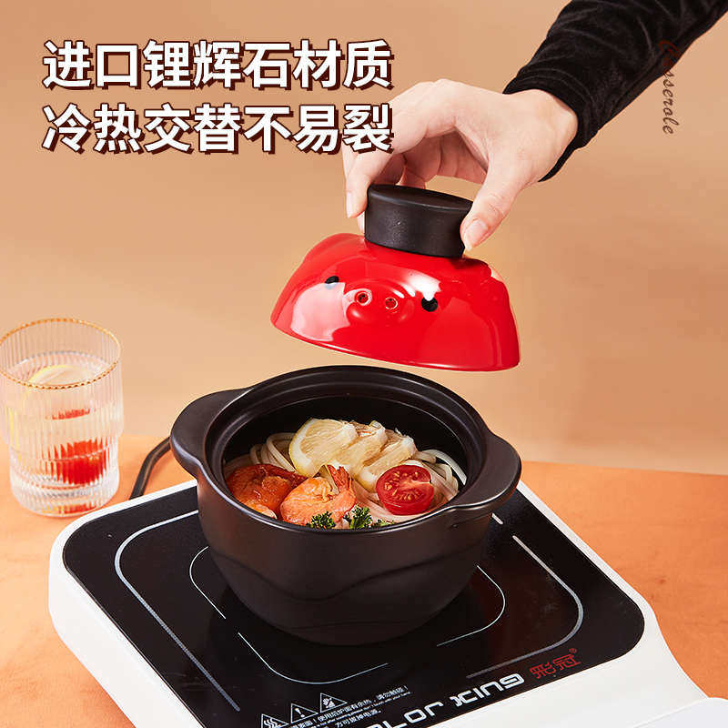 可爱小砂锅家用一人份小砂锅炖锅煲仔饭锅单人份砂锅迷你特小砂锅