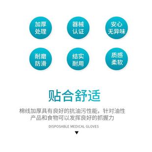 手套劳保 耐磨工作模具机修防护防滑加厚纯棉工人男线手套100双批