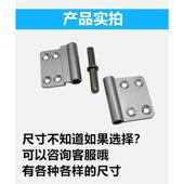 塑料门五金镁合金防火门荷叶合叶合页铝合金门折叠卫生间门卫浴