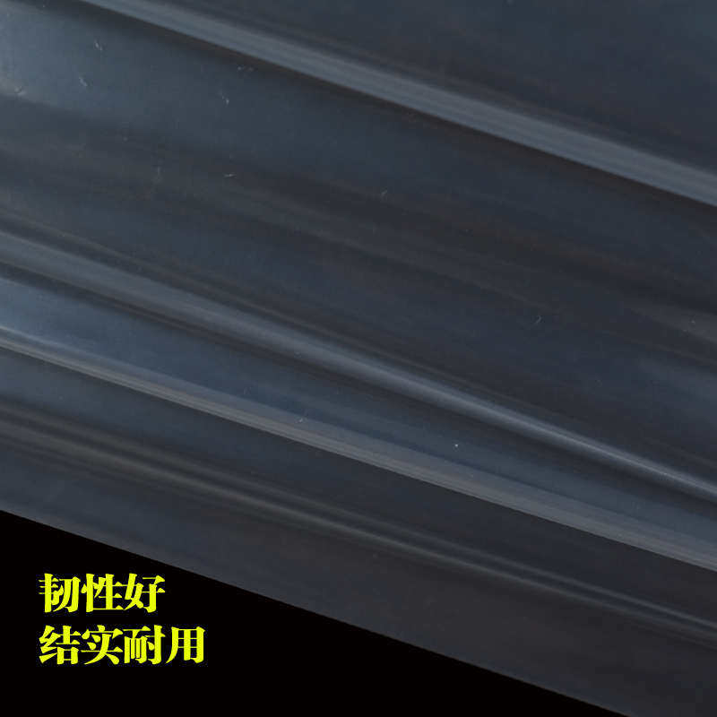 批发服装塑料袋子 40*60PE封口袋透明自封袋大号枕头包装拉链袋