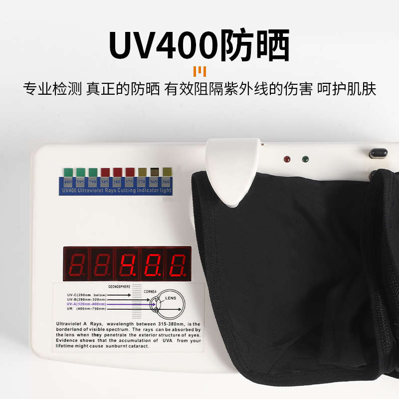 西骑者冰丝头套夏季男女面巾户外骑行防紫外线全护脸防风面罩薄