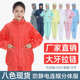 无尘服分体连帽橙色工作服防尘防静电油漆喷漆打磨粉尘男女防护服