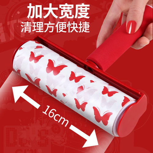 粘毛毡可撕式滚筒衣服黏尘纸滚毛器卷纸除毛去毛刷滚刷沾粘毛神器