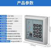 刷卡电子门禁系统套装 电磁锁玻璃门磁力锁双门密码 锁门禁机一体机