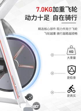 迈宝赫动感单车家用小型健身房器材室内健身燃脂脚踏自行车M5819