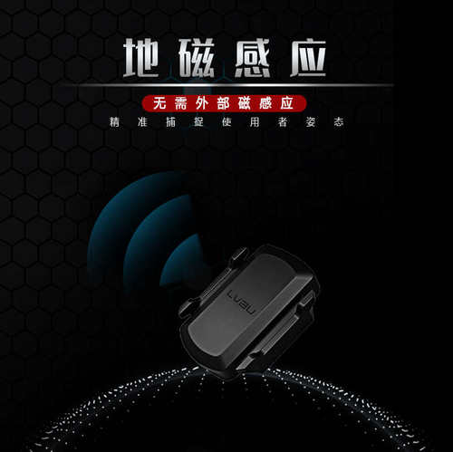 吕布CW01踏频传感器  云轮改装自行车踏平协助驱动器 兼容5.0云轮
