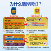 冀小七洗洁精商用餐饮大桶装 50斤重油清洁食品级25KG不伤手洗涤灵