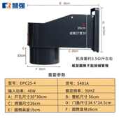 狮强S401A油烟排气扇厨房强力换气扇10寸加长型排风扇窗式 油烟扇