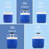 拉杆保温箱冷藏箱商用车载便携家用户外食品送餐箱钓鱼冷冻保鲜箱