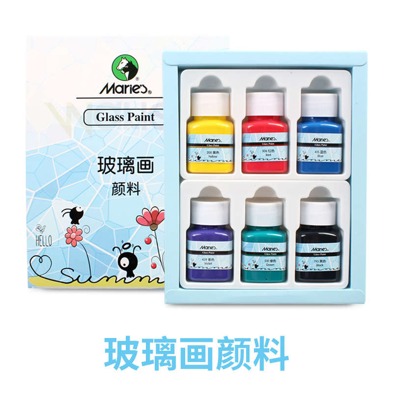 装饰 彩绘颜料防防水干陶透明颜画马利瓷画掉色玻璃自然diy手绘