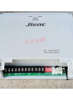 JIENC捷恩西无轨电动伸缩门控制器控制箱工厂学校门可接车牌识别