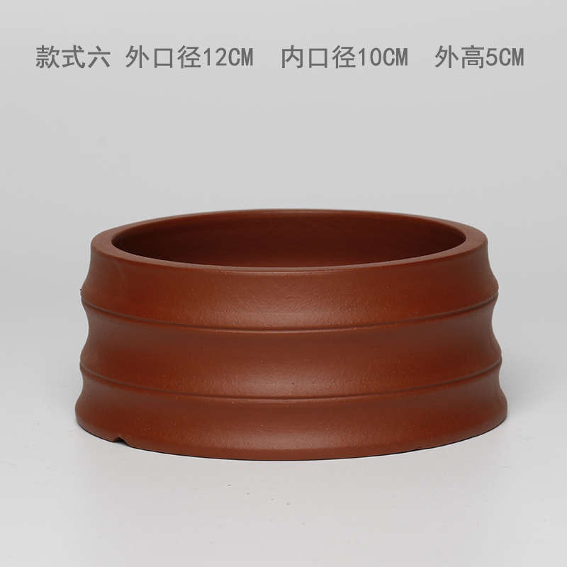 蔓木人紫砂宜兴紫砂花盆小花盆多肉菖蒲小盆景盆精品手工桌面素