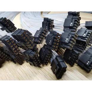 12VHPWR 12+4P小16Pin显卡PCIE5.0供电4070/4080/4090直连模组线