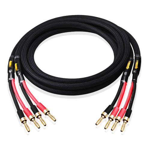 ATAUDIO R9发烧级无氧铜带镀银神经线音箱喇叭线音响线连接专用线