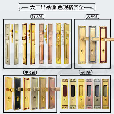 现货铠铜威铜新中式房间门锁室内实木门黄铜锁家用卫生间静音锁
