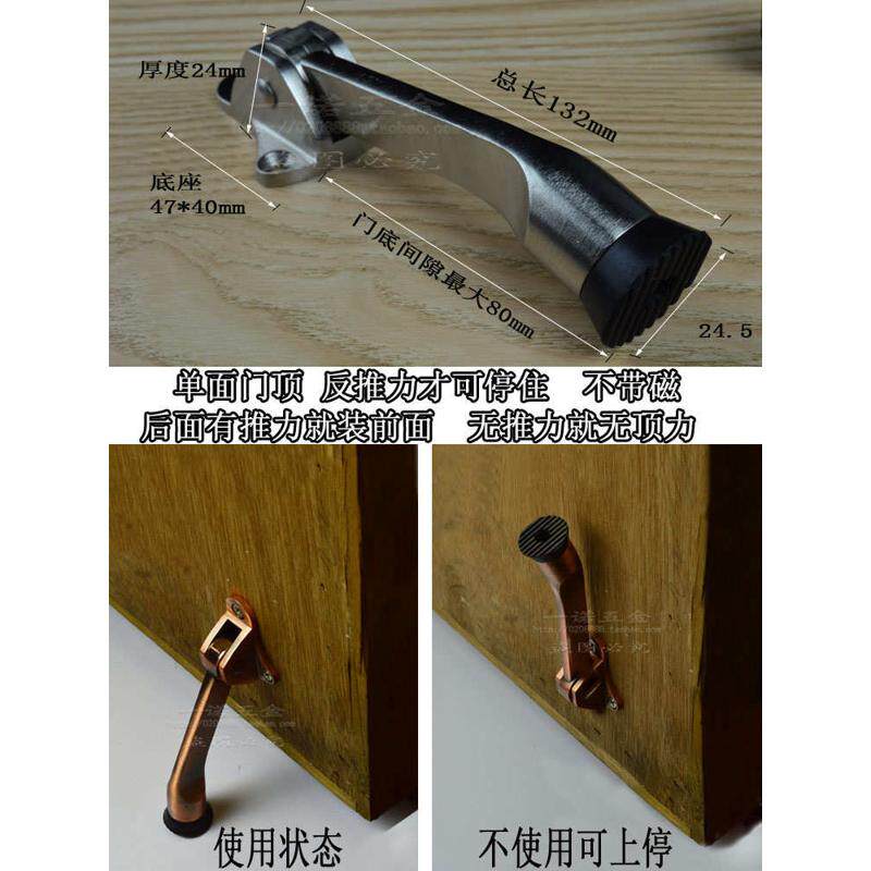 门吸免打孔门顶门阻卫生间不锈钢地吸防撞橡胶加长门挡器门碰厕所