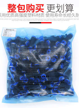 整包气动接头PE-4/6/8/10/12mm气管T型三通异变径PEG8-6快插接头