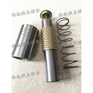 滚动SRP滑动SGP导柱导独立套五金导d40模架模具配件套导柱