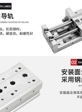 滑轨直线导轨气动滑台气缸HLS/MXS20-10/20/30/40/50/75/100AS/AT