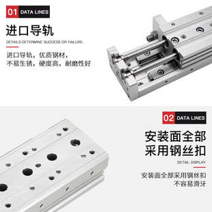 直线导轨气动滑台气缸HLS MXS25 100 150AS