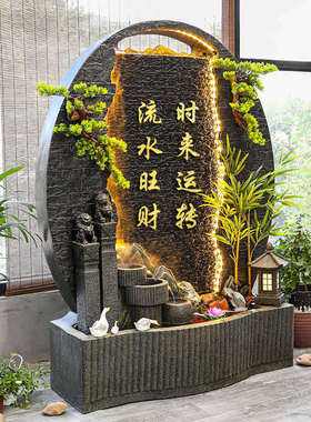 现代高山流水墙造景观庭院花园客厅公司迎门水幕屏风假山喷泉摆件