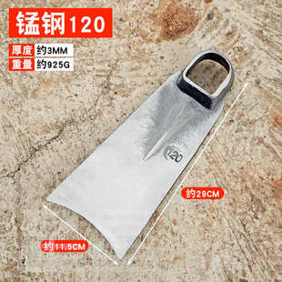 锄头农用开荒除草种菜锄头挖地全钢加厚加重挖笋锄带筋木柄锄头