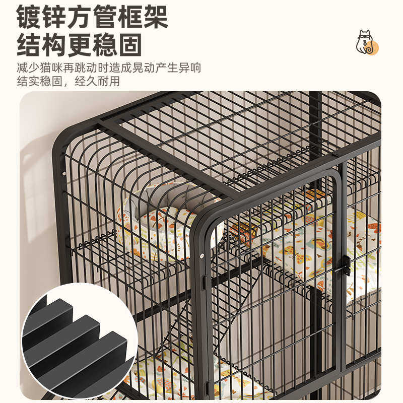 猫笼子家用室内超大自由空间多层厕所一体不占地猫咪屋舍猫别墅窝,宠物/宠物食品及用品,猫笼子/猫别墅,淘宝优惠券,粉丝福利购,淘宝优惠卷