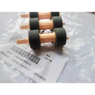 全新原装施乐M355DF P355D M455 P455D 2065 405 3055 纸盒搓纸轮