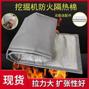 防火隔热棉消声器罩增压机挖掘机排气管耐高温保温加厚防火棉衣套