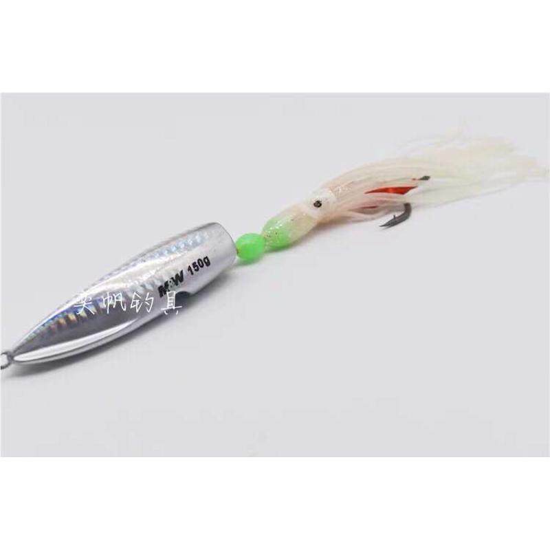 MW炎月饵二代鲈鱼饵配鱿鱼钩夜光 路亚铁板鲈鱼饵80g-180g海钓饵,户外/登山/野营/旅行用品,路亚饵,淘宝优惠券,粉丝福利购,淘宝优惠卷