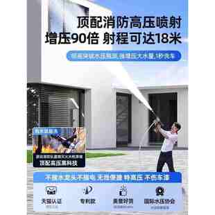 无线锂电池刷车洗地神器洗车机高压水 家用强力增压水抢2024新款