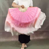 扇子舞蹈扇广场舞胶州秧歌古典舞双面真丝渐变不染跳舞扇演出道具