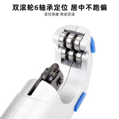 TOOPRE山地自行车前叉截管器 不锈钢管子切割器 把横坐杆截短工具