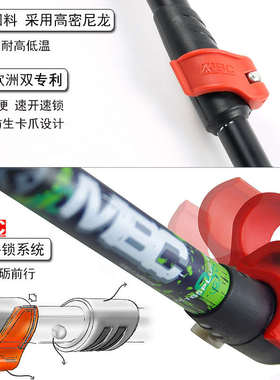 MBC碳纤维登山杖M120Q/M375Q2折叠外锁超轻碳素伸缩越野户外手杖