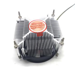 AVC170015X775铜芯CPU散热器四线调速温控网吧2U工控机双滚珠风扇